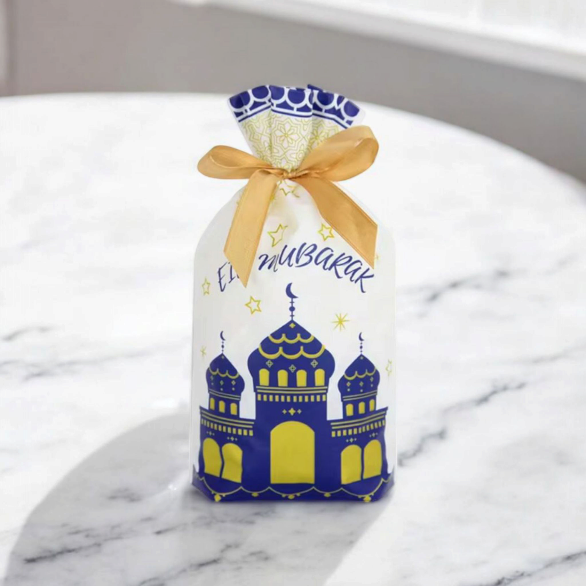 Eid Mubarak Stand-up Pouches Drawstring Bag 15x23+3cm