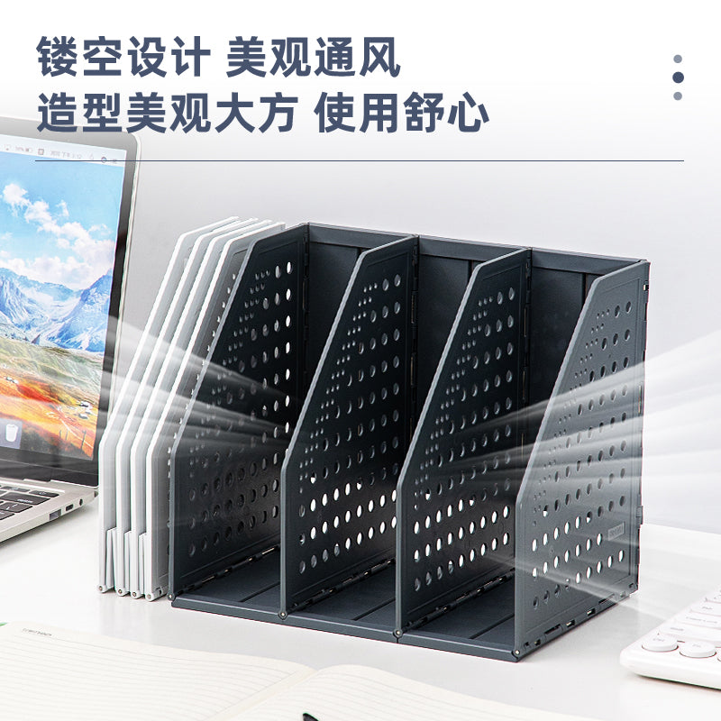 Deli A5 Magazine Holder 200x150x180mm Light Grey