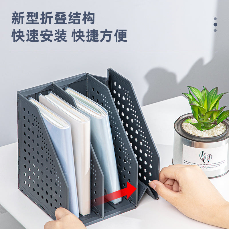 Deli A5 Magazine Holder 200x150x180mm Light Grey