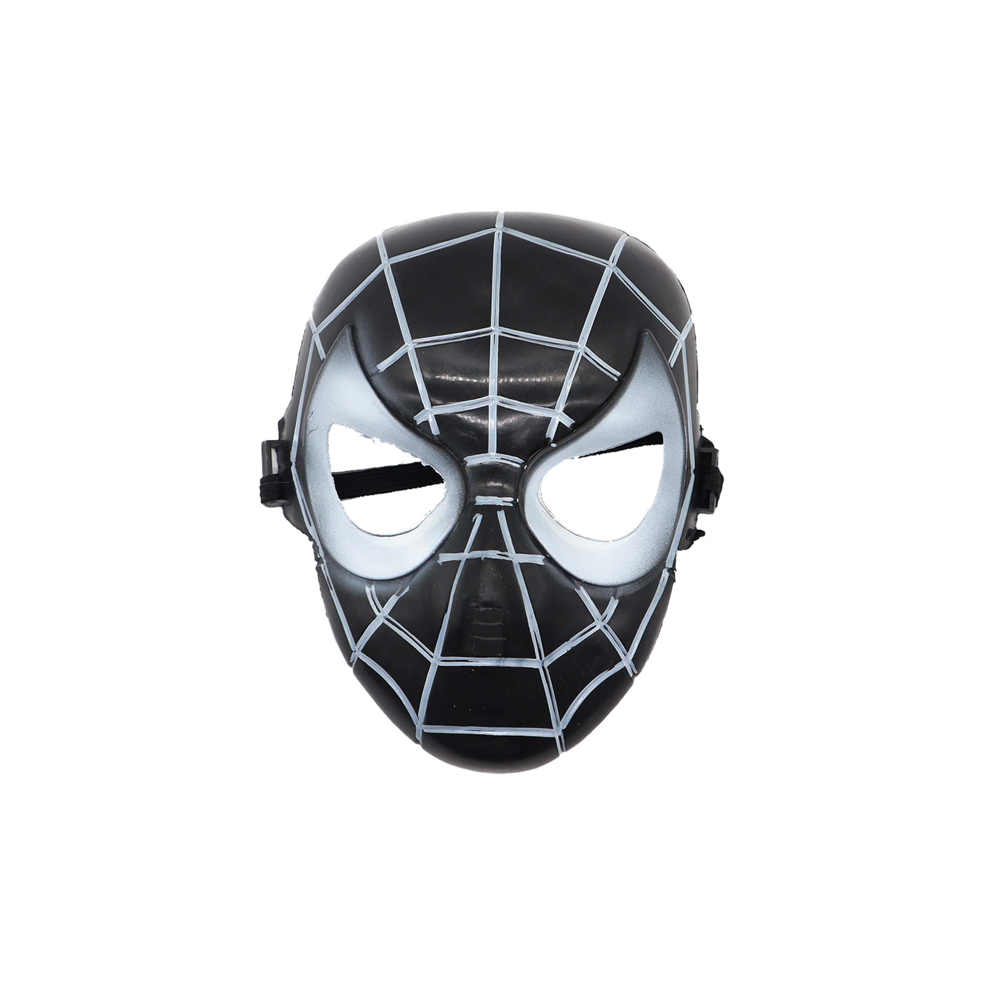 Disney Kids Spiderman Party Mask