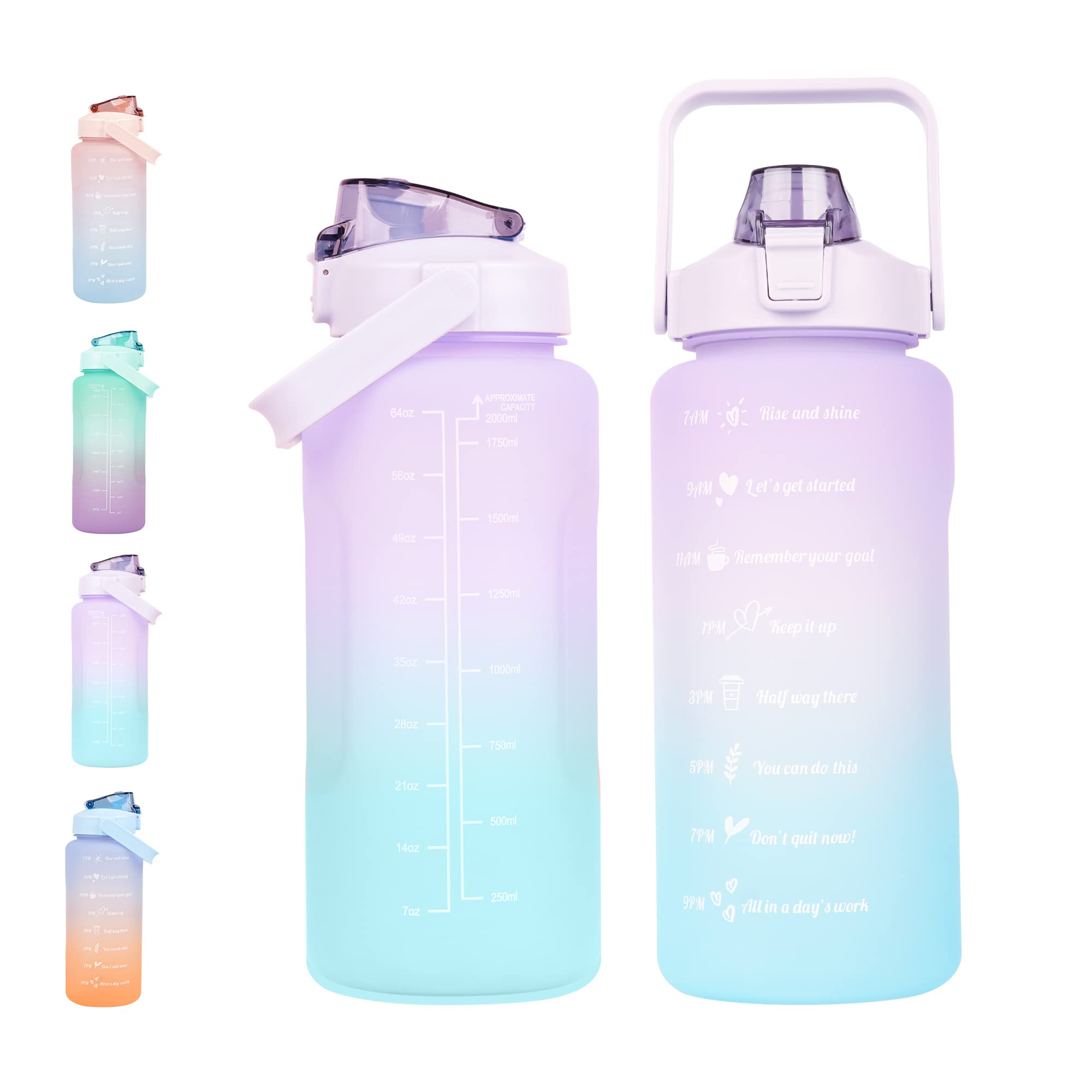 Motivational Sports Water Bottle 2.75L