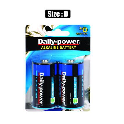 Batteries Alkaline Size D 2pack