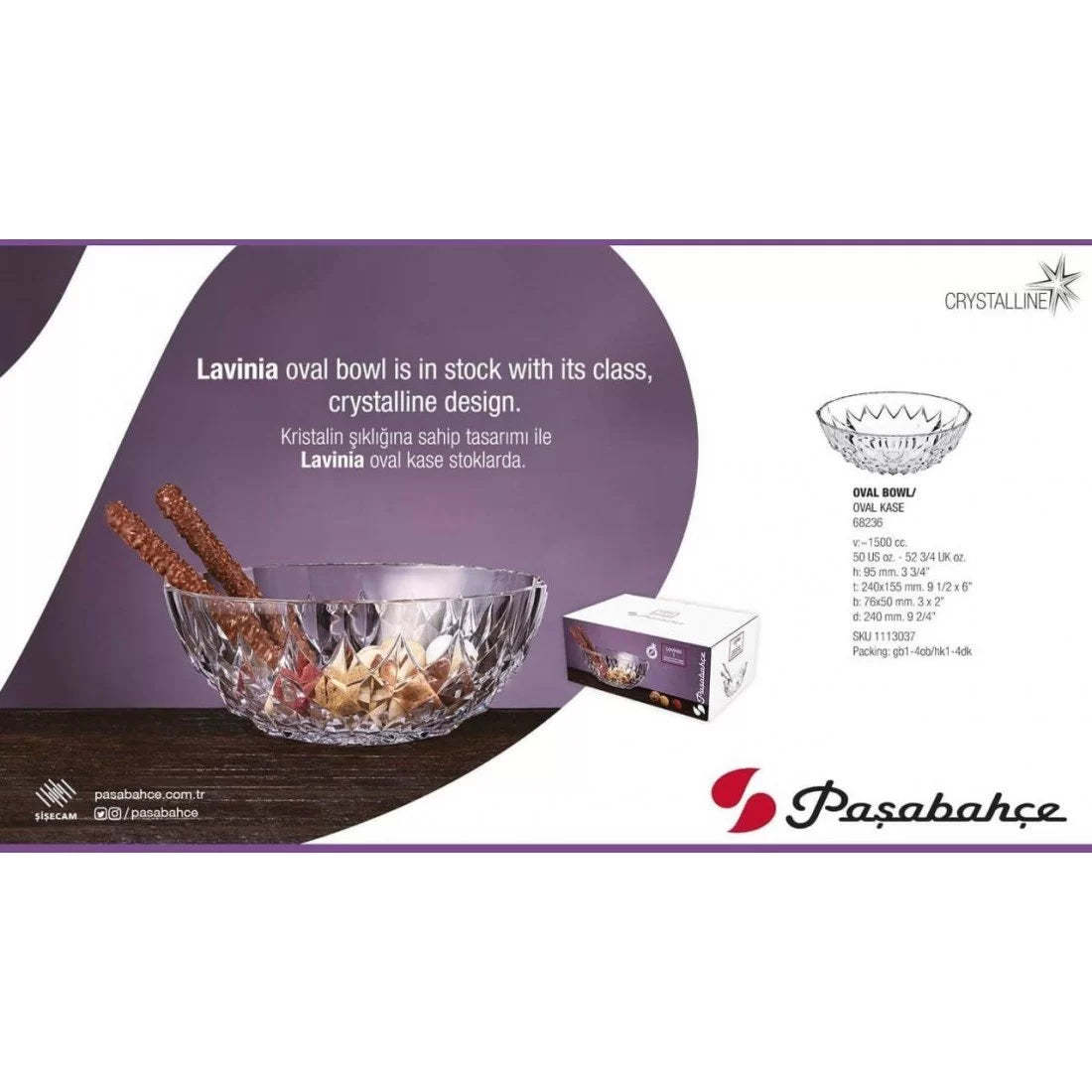 Pasabahce Leavinia Glass Serving Bowl 240x155.5mm 24235