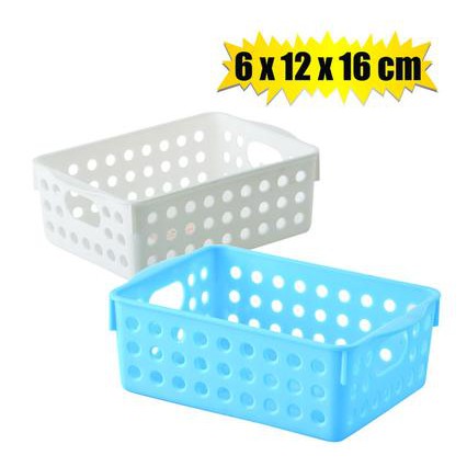 Plastic Storage Basket 16x12x6cm 1pc