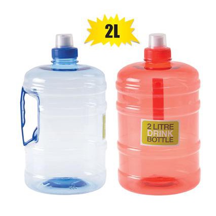 2L Training Sports Water Bottle with Handle 1pc