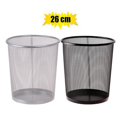 Wastepaper Mesh Tin Basket 26cm