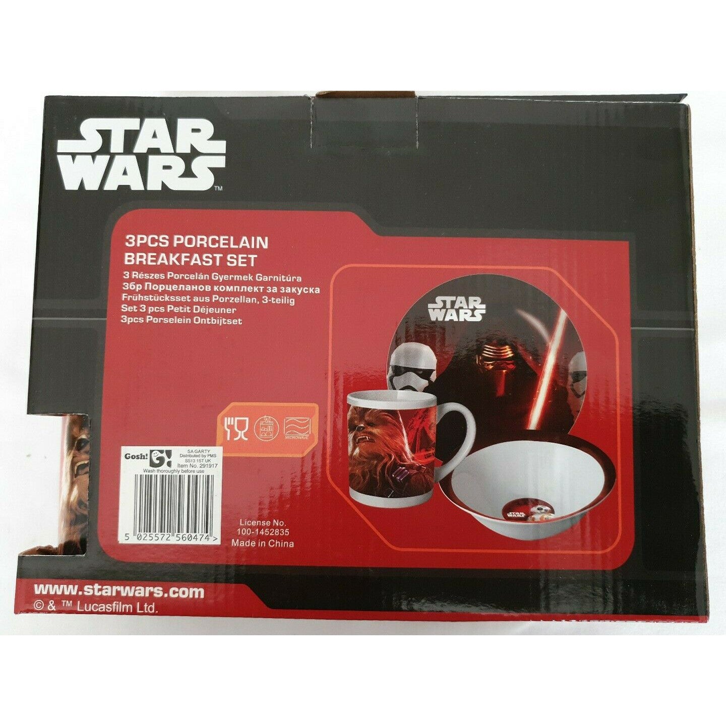 Disney Star Wars Ceramic Dinner Set 3pc