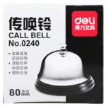 Deli Call Bell 80x80x55mm Grey