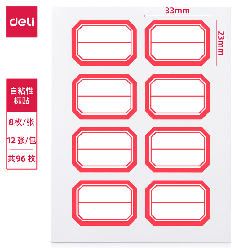 Deli Border Label Stickers 23x33mm 10pack