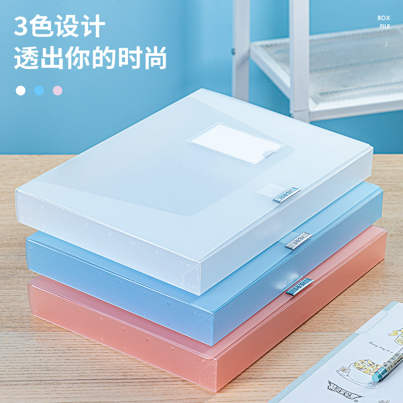 Deli A4 File Box Transparent Color - Holds 350-Sheets
