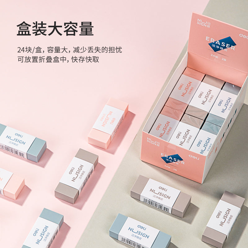 Deli Nusign Super Clean Pencil Eraser 54x20x10.5mm Pastel Color