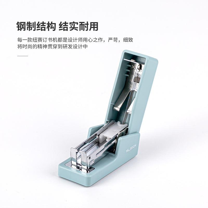 Deli Nusign Stapler 12sheets