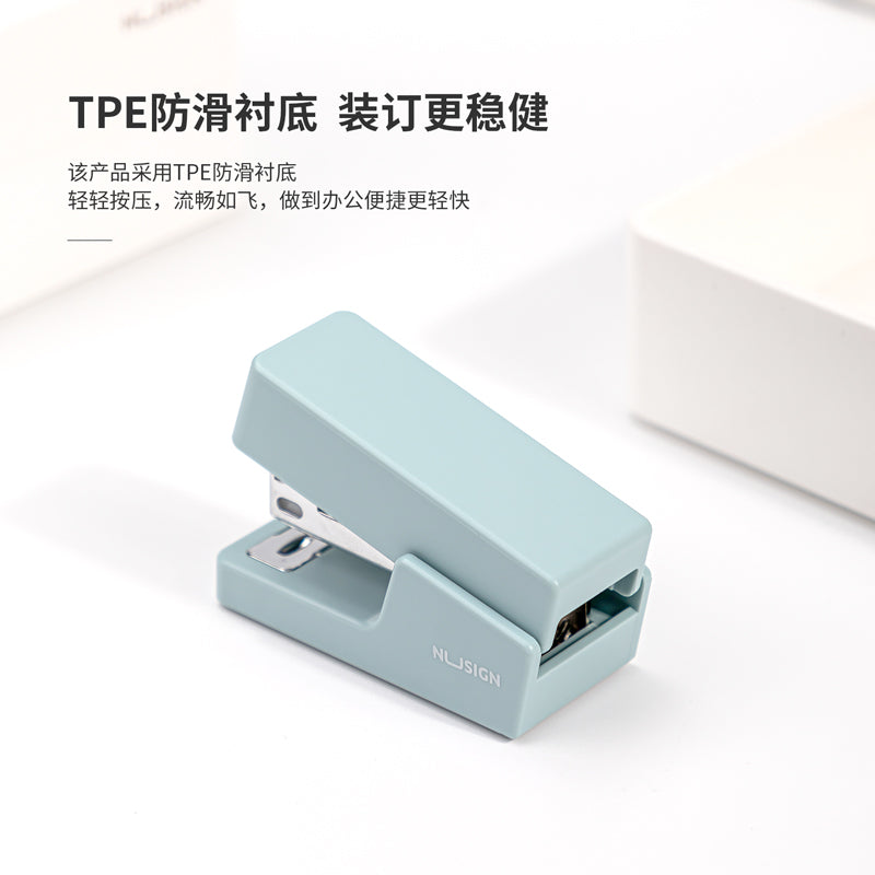 Deli Nusign Stapler 12sheets