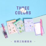 Deli Kiddies Mini Note Pad 100-Sheets