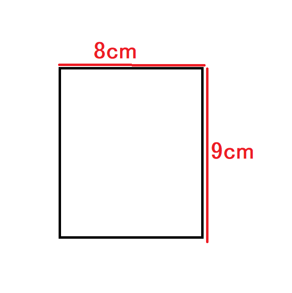 Polyprop Cellophane Gift Packing Bag 8x9cm 100pack