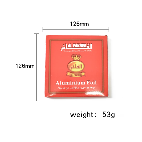 Al Fakher Hookah Aluminium Charcoal Foil Hookah 13cm