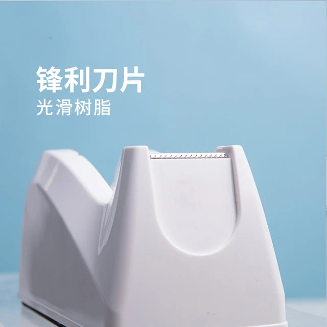 Deli Nusign Tape Dispenser Light Blue