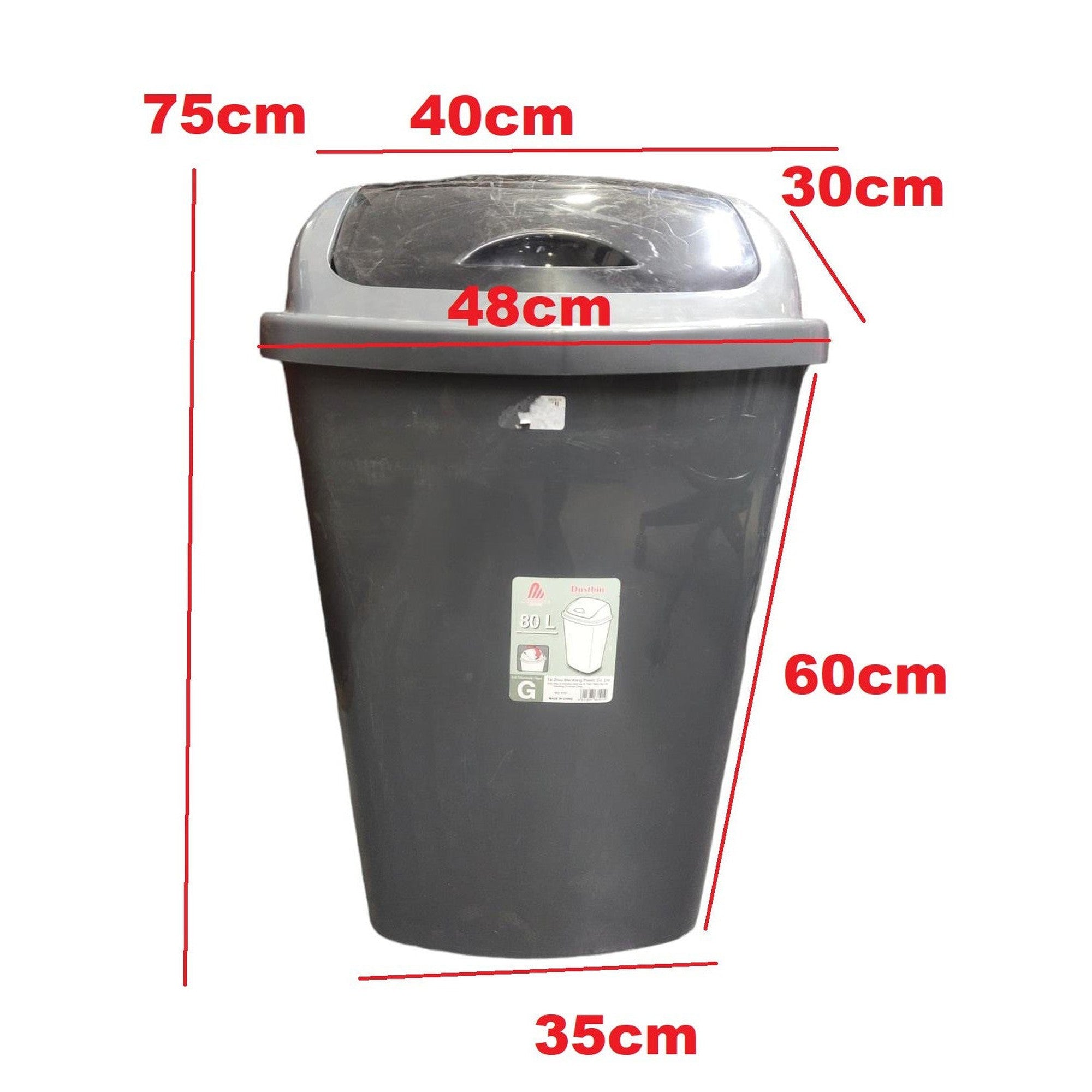 Flip Top Office Dustbin 80L Plastic
