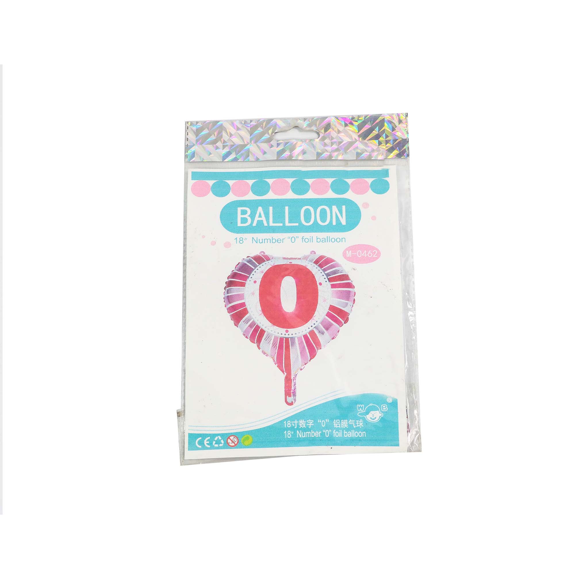 Balloon Foil Number 2 45cm 31815772 Em