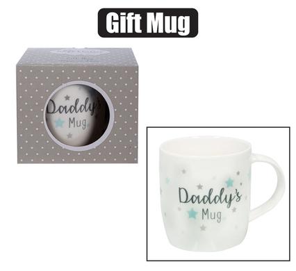 Coffee Mug 300ml in Gift Box Patterned Daddys Mug