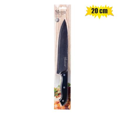 Chef Knife ABS 20cm
