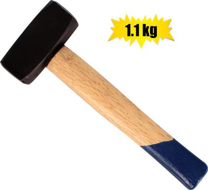 Club Hammer 1.1Kg