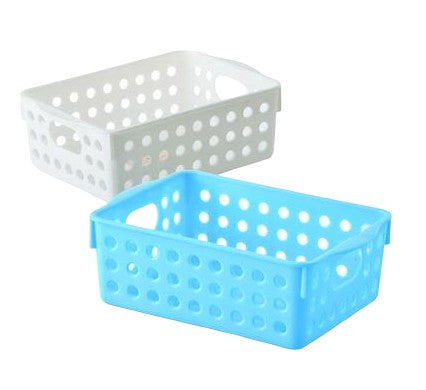 Plastic Storage Basket 16x12x6cm