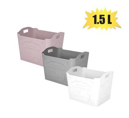 Paris Plastic Storage Basket 1.5L 16x12x13cm with Carry Handle