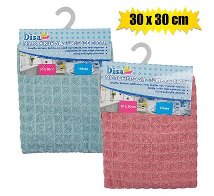 Disa Microfiber Cleaning Cloth 30x30cm