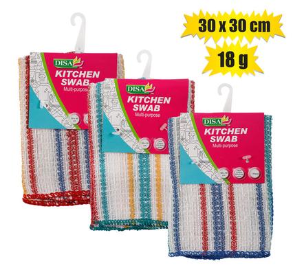 Disa Kitchen Coton Swab Dish Cloth 30x30cm 18g