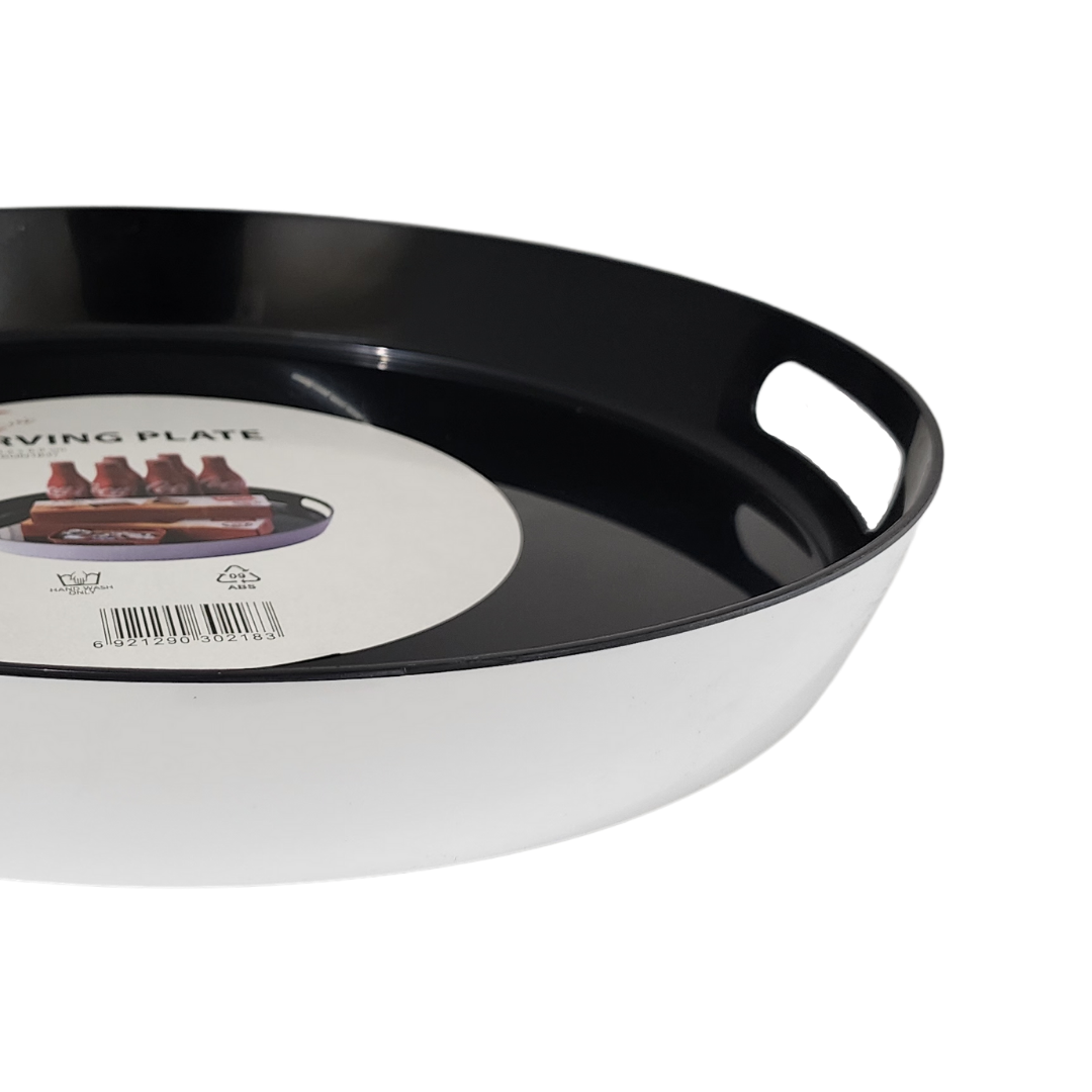 Serving Tray Round 38x5.5cm With Inlet Punch handles