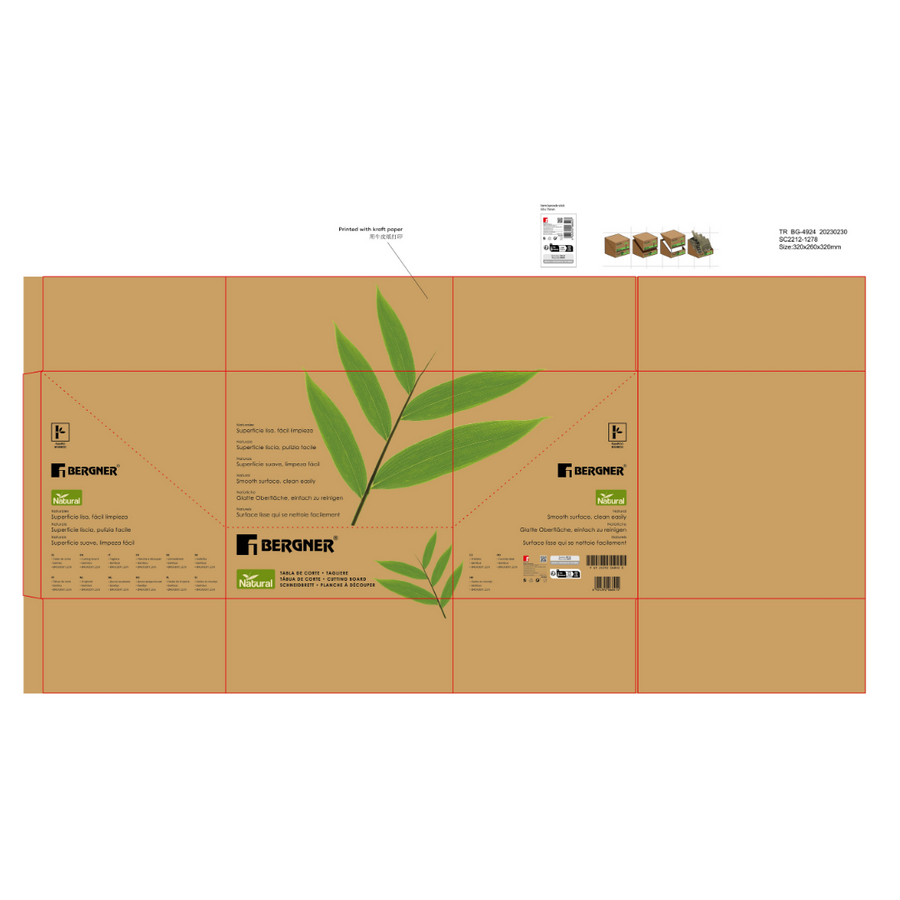 Bergner Bamboo Cutting Board 30x1.5cm Natural SGN2208