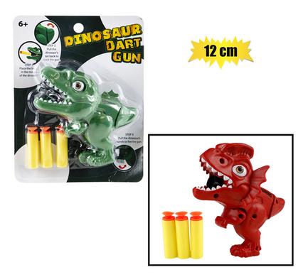 Gun Dinosaur with Foam Darts 12cm