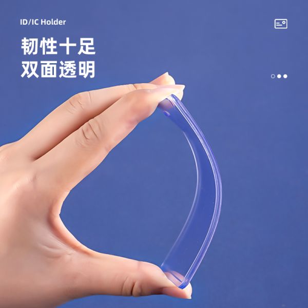 Deli Name Badge Vertical Transparent No Lanyard 48pcs