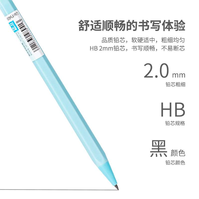 Deli Mechanical Pencil Lead HB 58803