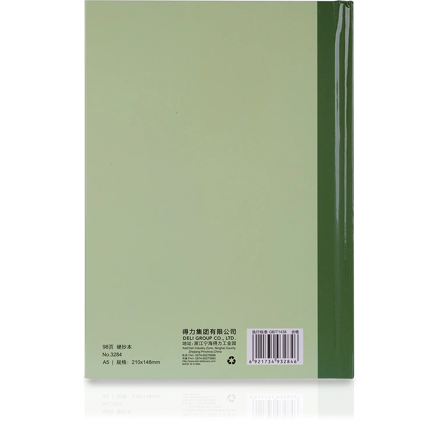 Deli Nusign Notebook A5 96