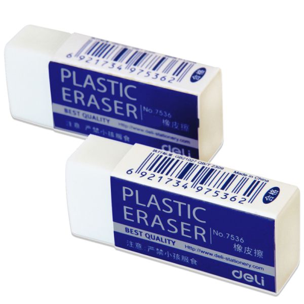 Deli Plastic Eraser 2pack White