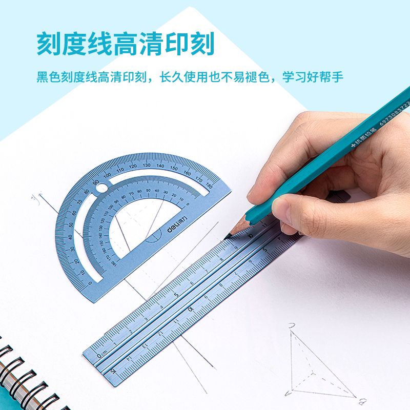 Deli Metal Maths Set 4pc 15cm Ruler 2 set Square and Protractor