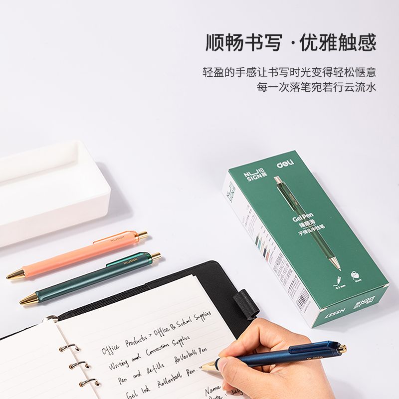 Deli Gel Pen 0.5mm Black