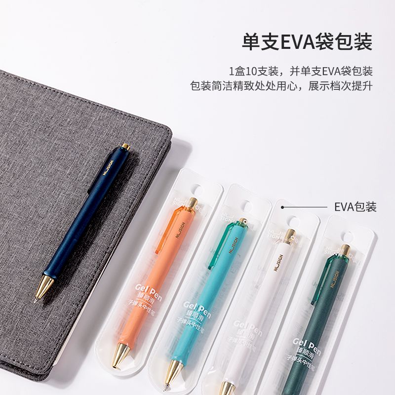 Deli Gel Pen 0.5mm Black