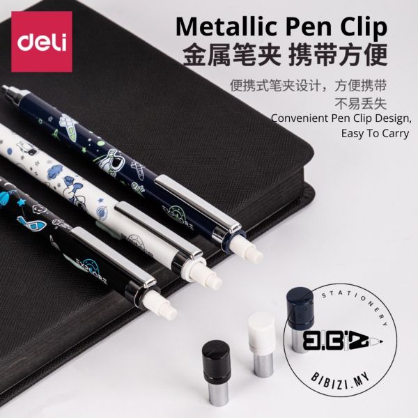 Deli Space Explorer Mechanical Pencil 0.5mm S425 1pc