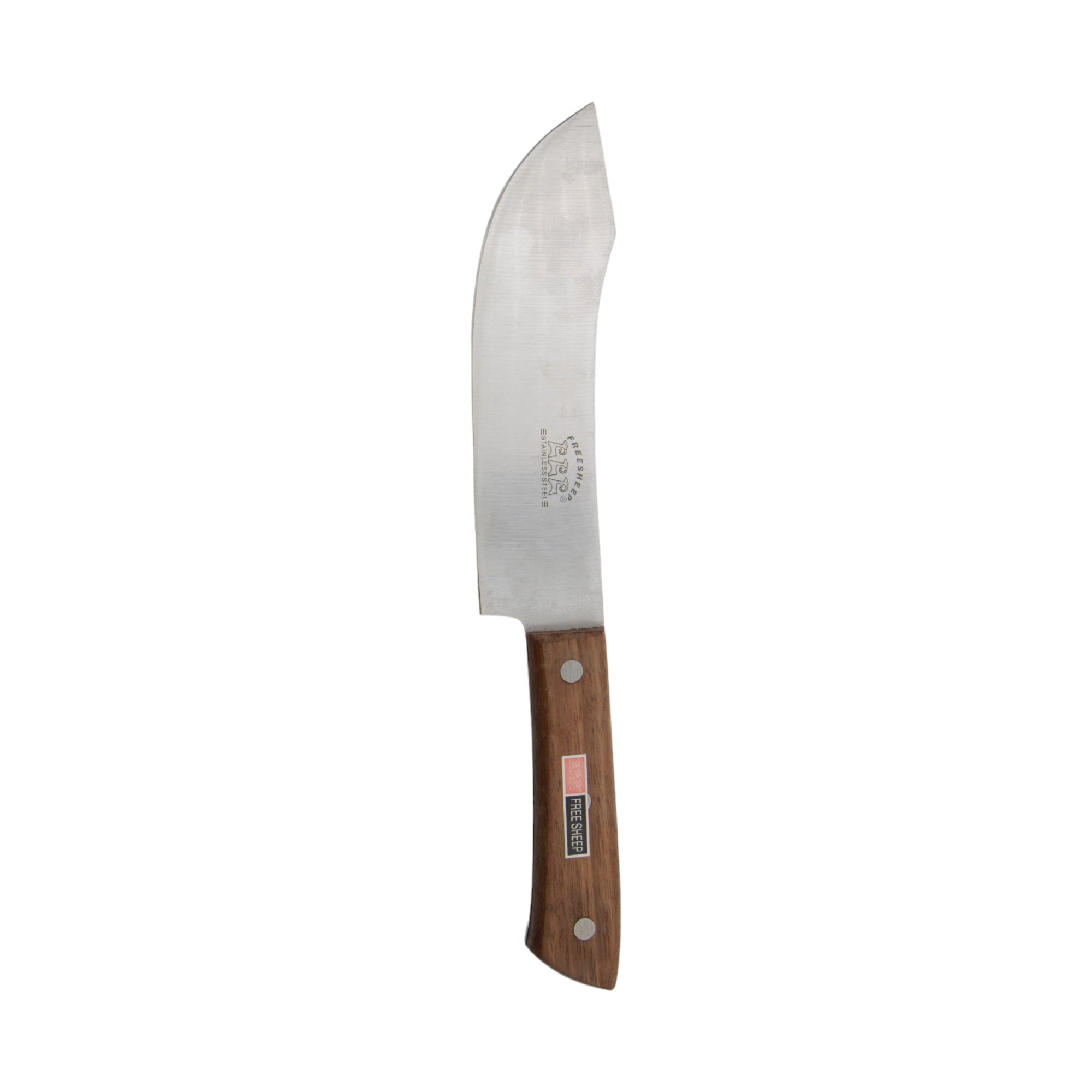 Knife Butcher Kitchen 7inch 7211