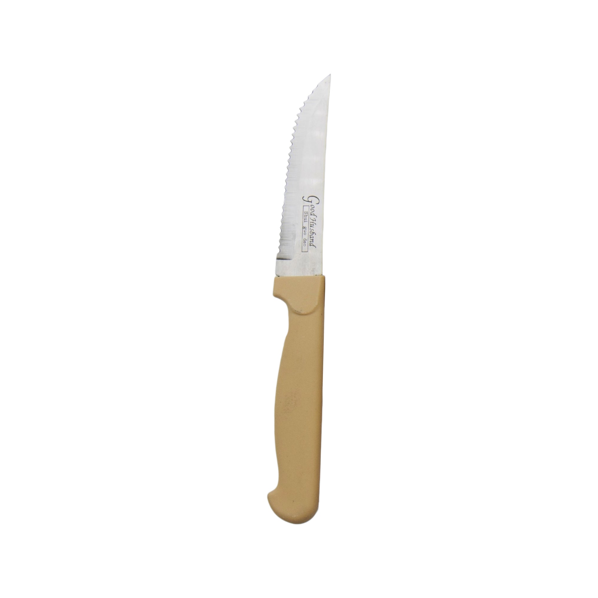 Kitchen Knife Serrated 12pc 5713