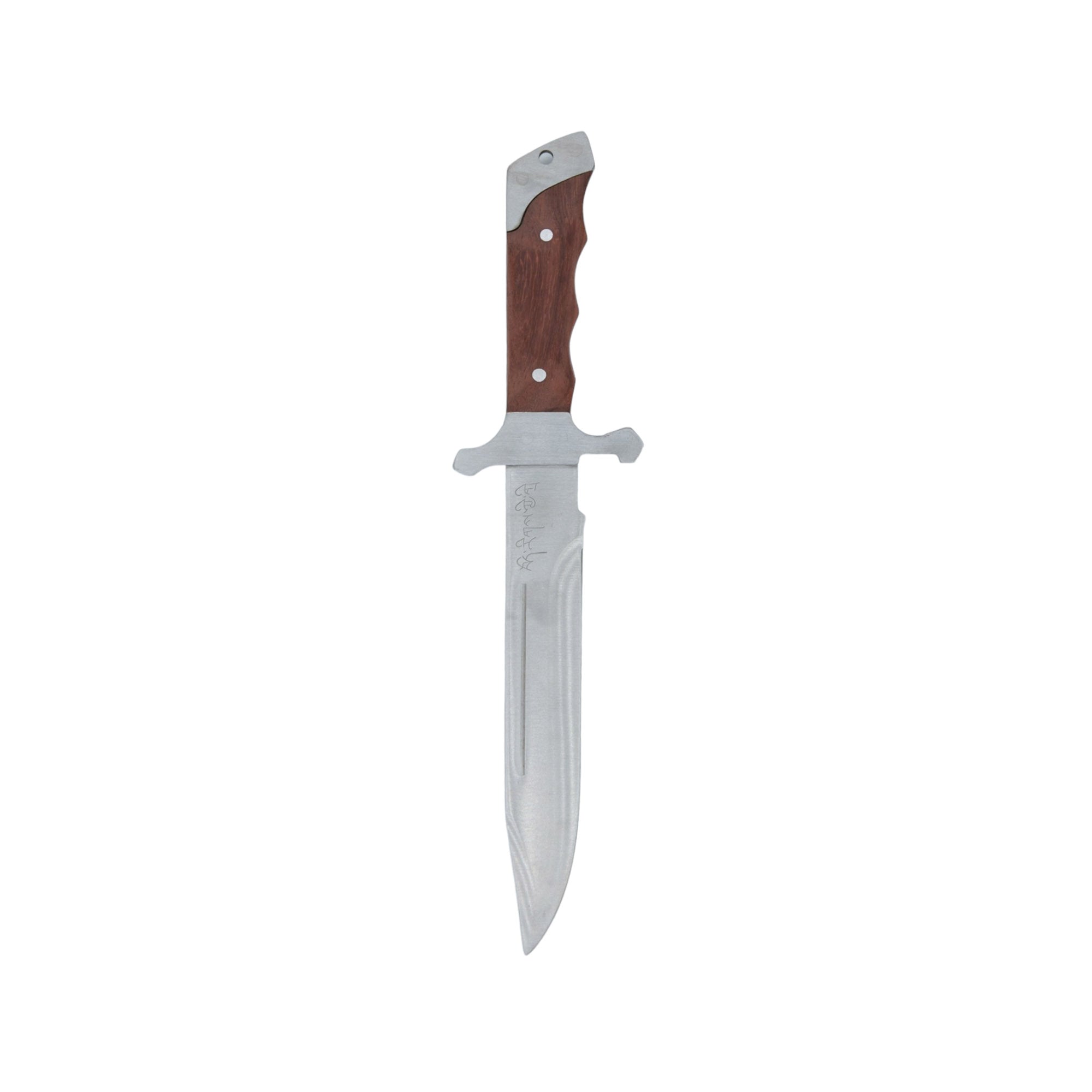Hunting Knife Sheath 28cm 7292