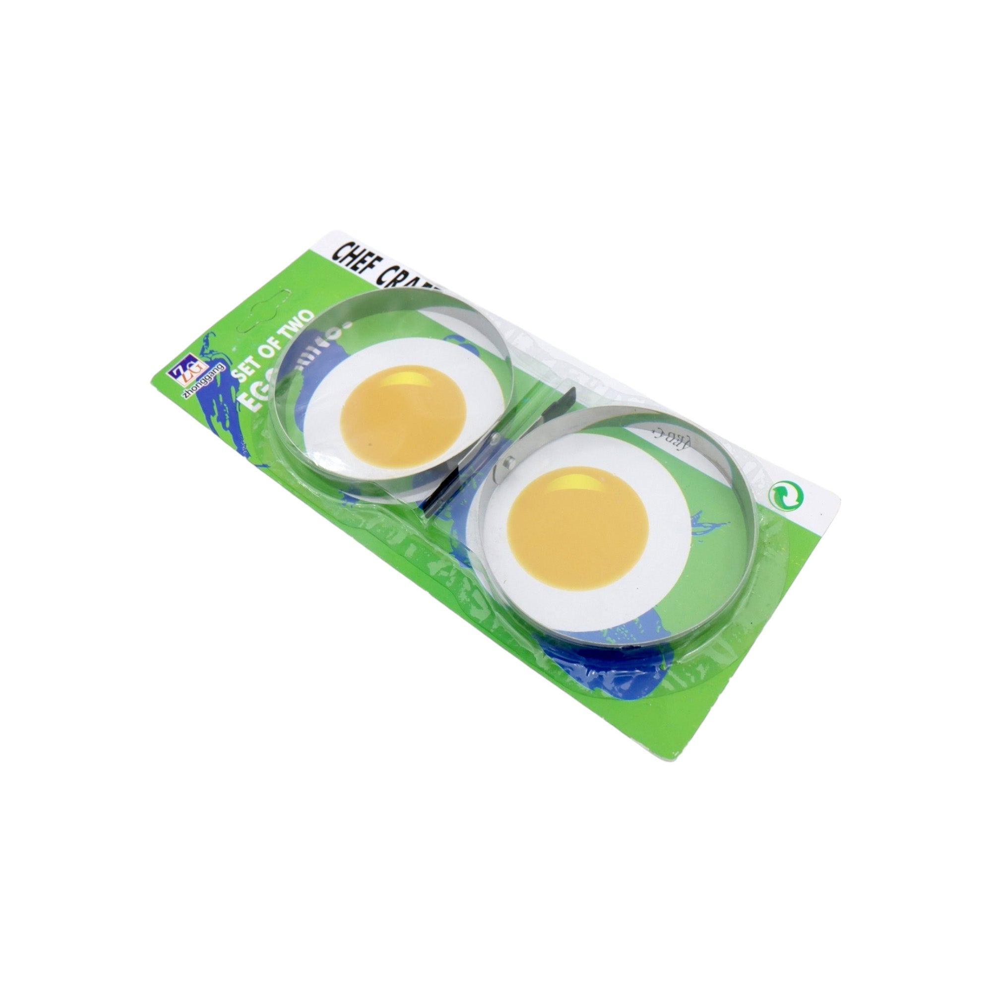 Egg Rings Round 2pack 8929