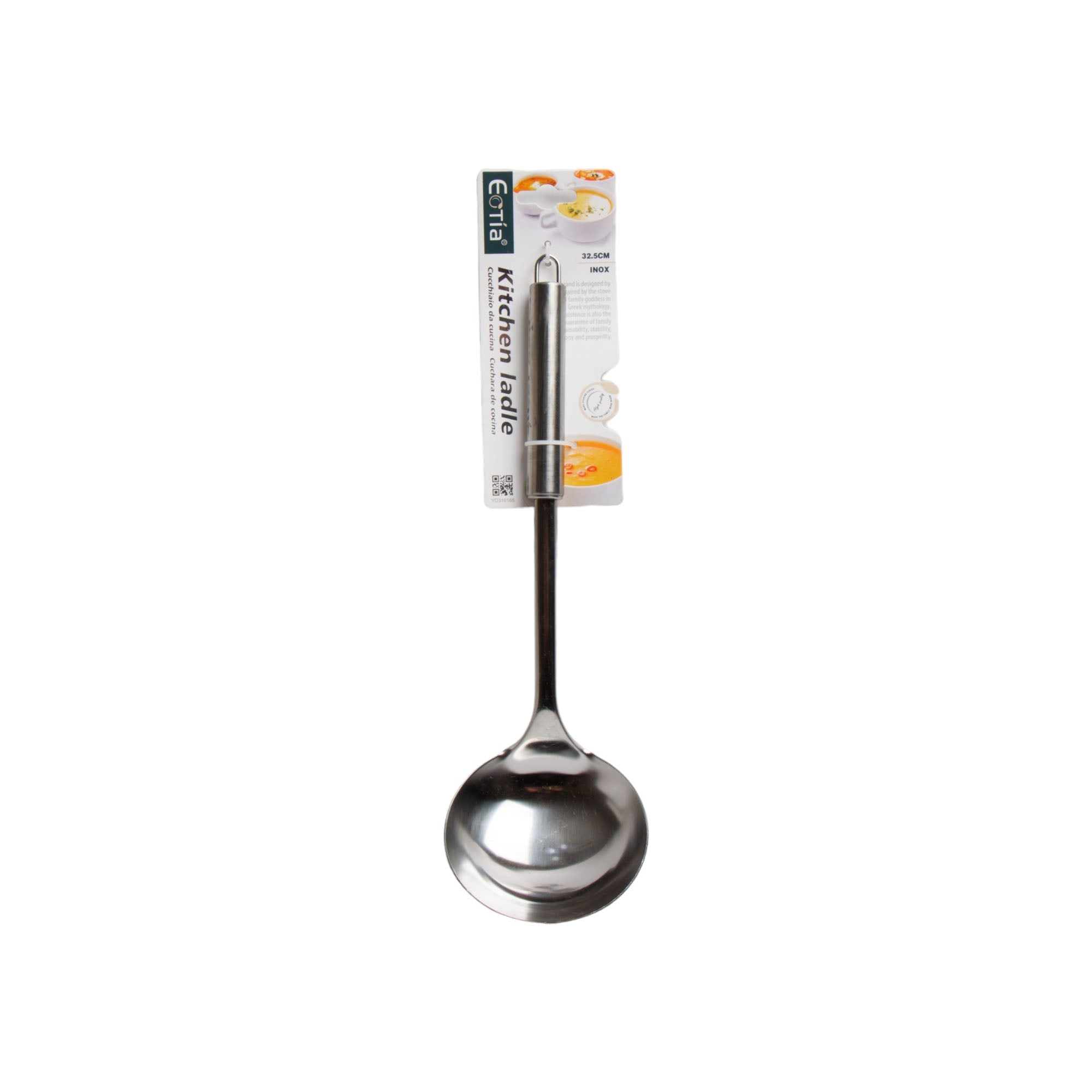 Stainless Steel Soup Spoon32.5cm