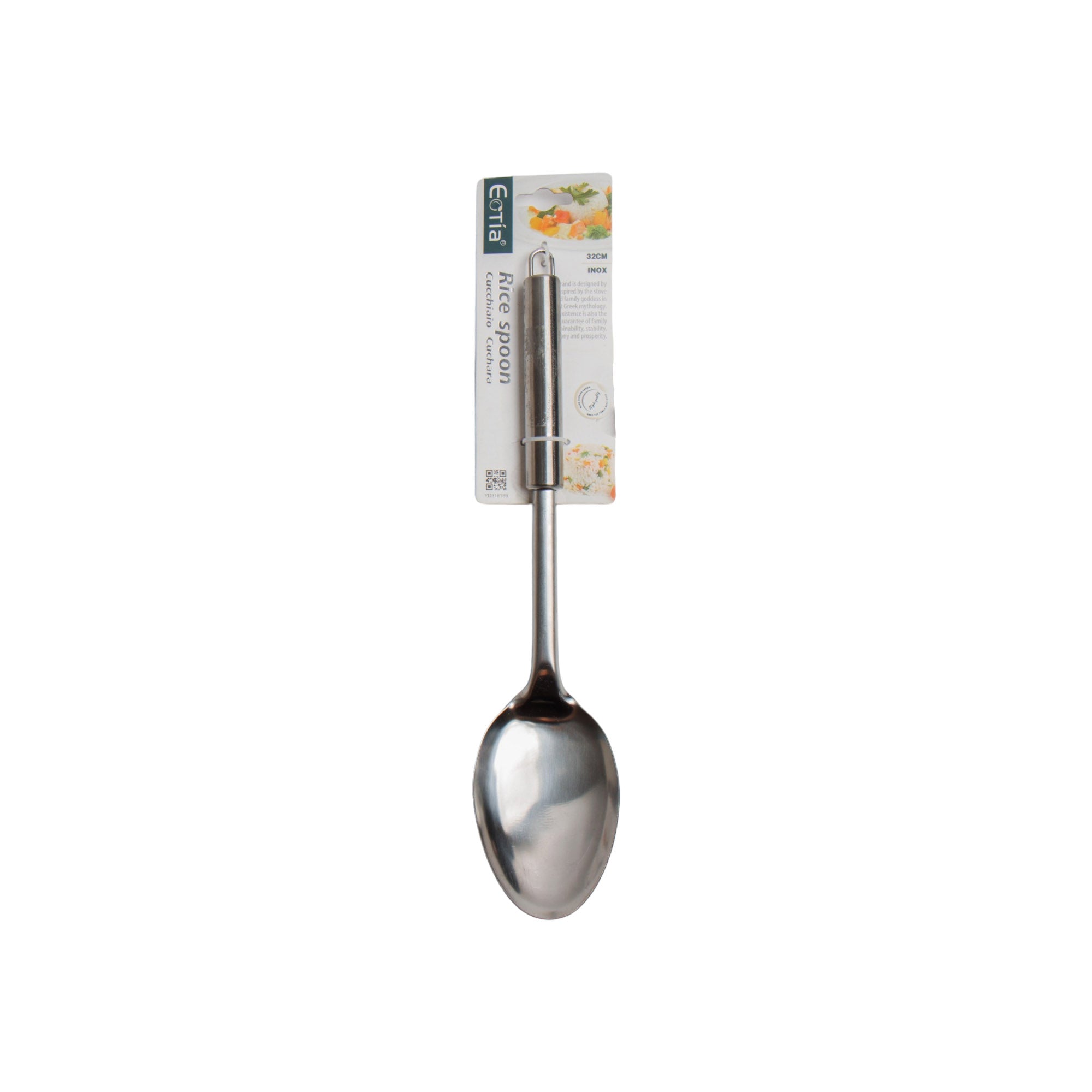 Stainless Steel Rice Spoon 32cm