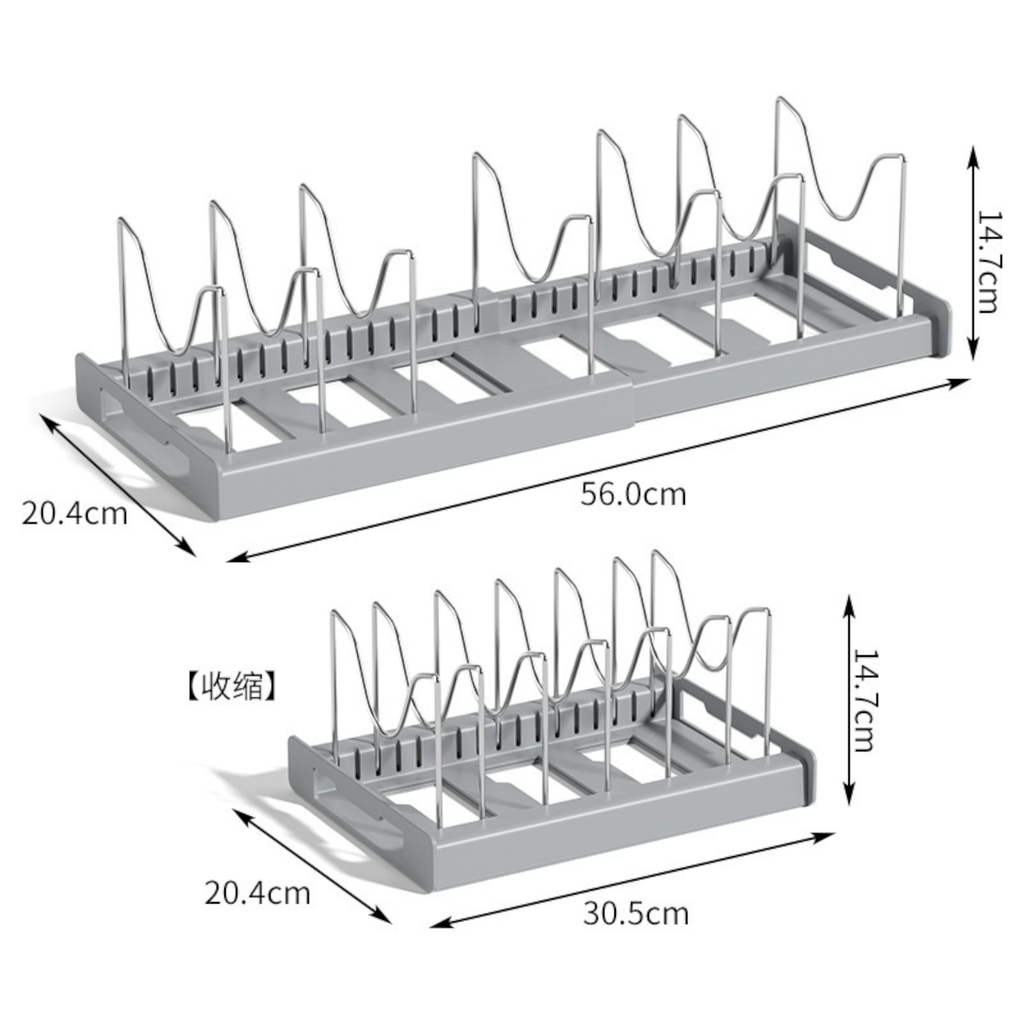 Expandable Cookware Organiser 56cm