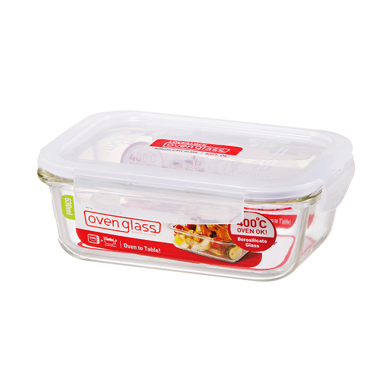 630ml LocknLock Euro Glass Square Container LLG428