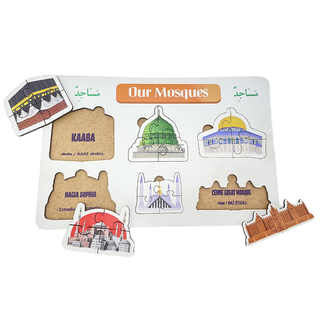 Educational Toy Our Masjids Wooden Puzzle  20x20cm MB58